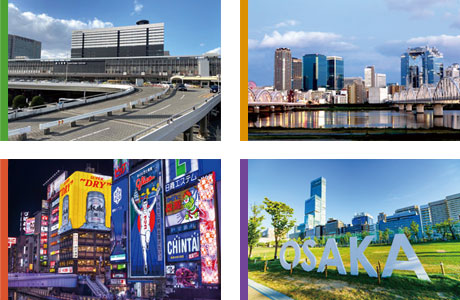 大阪都構想 新しい区イメージ